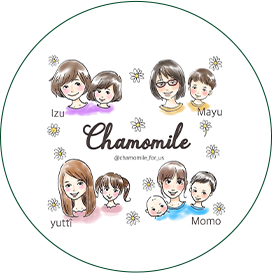 Chamomile